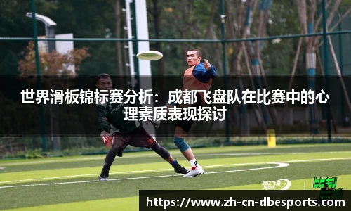 DB电竞首页